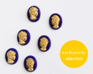 画像1: ns363/ヴィンテージ/ドイツ/ガラスカメオ/ネイビー×ゴールド/約10×8mm