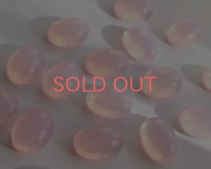 画像2: ヴィンテージ/ドイツ/アクリルストーン/ピンクオパール/18×13mm（1個）