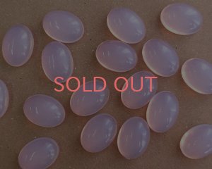 画像1: ヴィンテージ/ドイツ/アクリルストーン/ピンクオパール/18×13mm（1個）