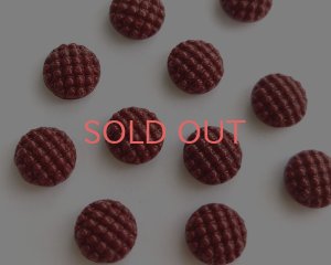 画像1: ヴィンテージ/チェコ/ガラス/ブラウンドット約8mm（1個）