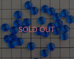 画像2: ヴィンテージ/チェコ/ガラスストーン/サファイア/約8mm(1個)