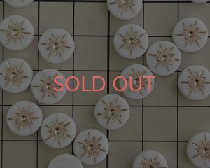 画像2: ヴィンテージ/ドイツ/プラスチック/ゴールドスノーフレーク約10mm（1個）