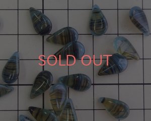 画像2: ヴィンテージ/ドイツ/13×8mm/オリーブストライプ（1個）