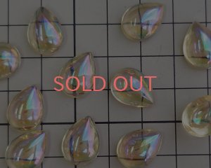 画像2: ヴィンテージ/チェコ/ガラスストーン/イエローオーロラ/15×11mm（1個）