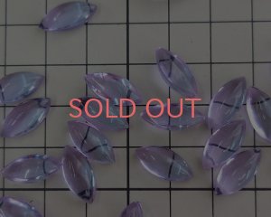 画像2: ヴィンテージ/チェコ/ガラスストーン/アレキサンドライト/15×7mm（1個）