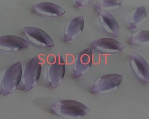 画像1: ヴィンテージ/チェコ/ガラスストーン/アレキサンドライト/15×7mm（1個）