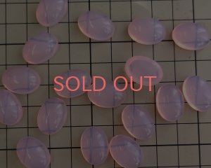 画像3: ヴィンテージ/ドイツ/アクリルストーン/ピンクオパール/18×13mm（1個）