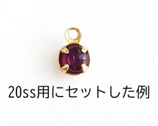 画像3: ヴィンテージ/チェコ/ガラスストーン/ドラゴンズブレス/19ss（1個） (3)