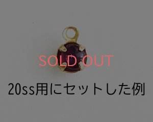 画像3: ヴィンテージ/チェコ/ガラスストーン/ドラゴンズブレス/19ss（1個）