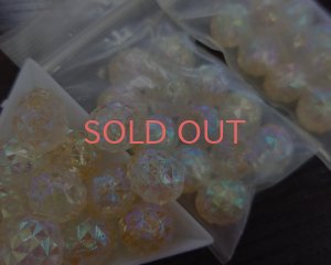 画像4: ヴィンテージ/ドイツ/プラスチック/ロックオーバル/オーロラ(1個)