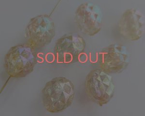 画像3: ヴィンテージ/ドイツ/プラスチック/ロックオーバル/オーロラ(1個)