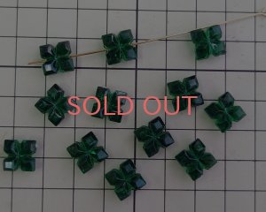 画像2: ヴィンテージ/ドイツ/プラスチック/グリーンカットスクエアフラワー(1個)　33円