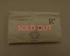 画像2: ヴィンテージスワロフスキー/#1100/ラベンダー/47ss(1個)