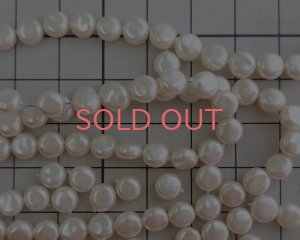 画像2: ヴィンテージ/日本/ガラスパール/コインバロック(4個)