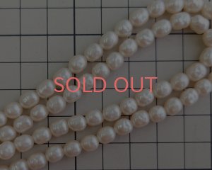 画像2: ヴィンテージ/日本/ガラスパール/バロック(4個)