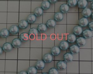 画像2: ヴィンテージ/チェコ/ガラスパール/ブルーグリーン/約8mm(4個)