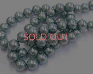 画像1: ヴィンテージ/チェコ/ガラスパール/ブルーグリーン/約8mm(4個)