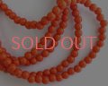 ヴィンテージ/ドイツ/プラスチック/コーラルオレンジ/約6mm（10個）