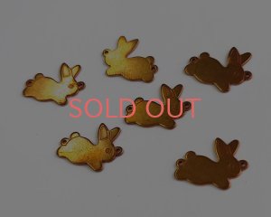 画像1: ヴィンテージ/ブラスコネクター/うさぎ(1個)