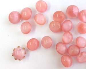 画像2: ヴィンテージ/チェコ/ガラス/ピンクムーン/42ss(1個)