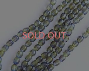 画像1: チェコガラスビーズ/ファイアポリッシュ/3mm/イエローグリーン×ブルー(20個）