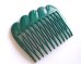 画像1: ヴィンテージ/西ドイツ/プラスチックコーム/グリーン (1)