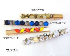画像3: デコ土台ヘアクリップ/シルバー(1個) (3)