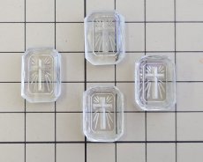 画像2: ヴィンテージ/ドイツ/ガラス/インタリオ/クロス/約18×13mm（1個） (2)