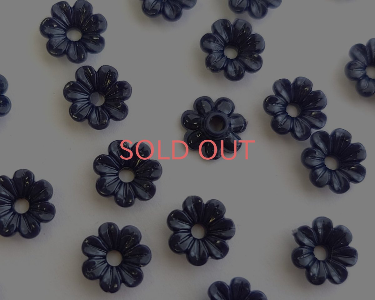 画像1: ヴィンテージ/ドイツ/プラスチック/フラワーL/ネイビー（4個） (1)