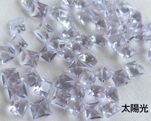 画像2: ヴィンテージ/チェコ/ガラス/アレキサンドライト/8mm(1個)