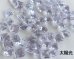 画像2: ヴィンテージ/チェコ/ガラス/アレキサンドライト/8mm(1個) (2)