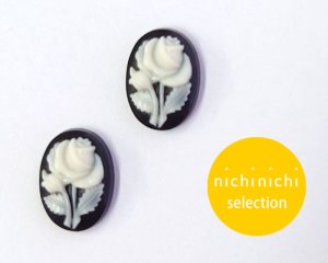 画像1: ns319/ヴィンテージ/ドイツ/プラスチックカメオ/薔薇/ブラック/約14×10mm/(1個)