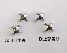 画像3: SUS316サージカルステンレス四つ爪ピアス（１ペア） (3)