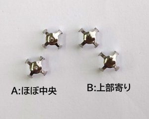 画像3: SUS316サージカルステンレス四つ爪ピアス（１ペア）