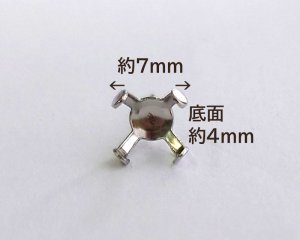 画像4: SUS316サージカルステンレス四つ爪ピアス（１ペア）