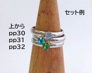 画像3: SUS316サージカルステンレス石座リング（１個）