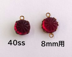 画像2: ヴィンテージ/ドイツ/ガラス/リブラウンド/レッド/約8〜9mm(1個) (2)