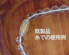 画像4: デッドストック/日本/ネジカン/イエロー（1個） (4)