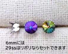 画像6: SUS316サージカルステンレス石座ピアス（１ペア） (6)