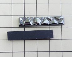 画像2: ヴィンテージ/ドイツ/ガラス/ヘマタイト/約35×7mm(1個) (2)