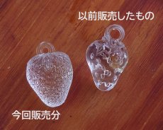 画像3: デッドストック/日本/プラスチック/苺(1個) (3)