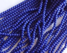 画像1: ヴィンテージ/日本/プラスチック/ラウンド/ネイビー/約3mm(100個） (1)