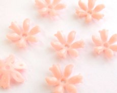 画像1: ヴィンテージ/ドイツ/プラスチック/フラワー231/ピンク（1個） (1)
