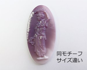 画像4: ns330/ヴィンテージ/ドイツ/ガラスカメオ/花輪を持つ女神/オペークミント/約20×10mm(1個）