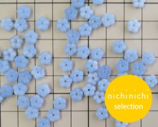 画像2: ns171/ヴィンテージ/ドイツ/ミニパフフラワー/ブルーオパール（10個） (2)