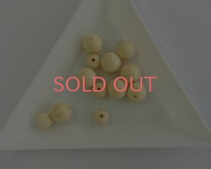 画像2: デッドストック/日本/カゼイン樹脂/アイボリーマーブルラウンド/約8mm(6個）