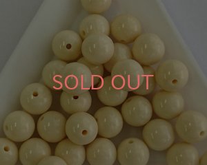 画像1: デッドストック/日本/カゼイン樹脂/アイボリーマーブルラウンド/約8mm(6個）