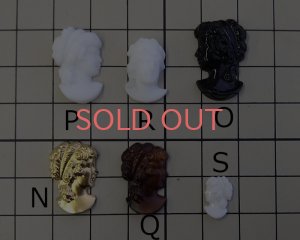 画像3: ns247/ヴィンテージ/ドイツ/ガラスカボション/カメオパーツR/ホワイト/約17×12mm(1個)