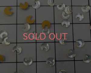 画像2: ヴィンテージ/ヨーロッパ/ガラスカボション/三日月/約5mm(1個)