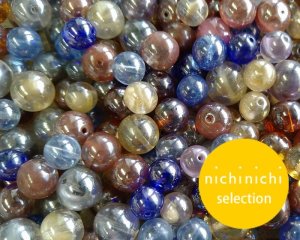 画像1: ns141/ヴィンテージ/ドイツ/ラスターラウンドミックスVer.2（約36g）